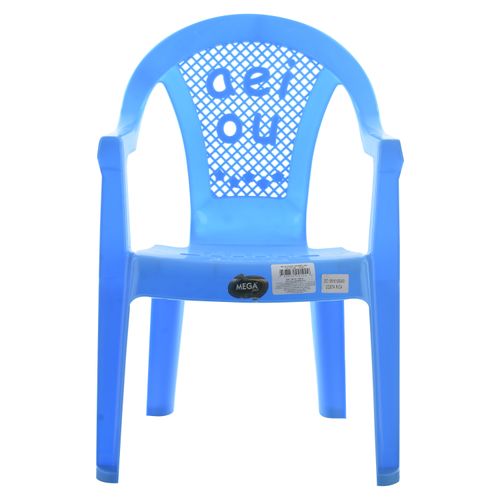 Megaplast Silla Plast D Nino Aei Celeste