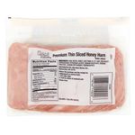 Jamon-Great-Value-Premium-Miel-1lb-2-2581