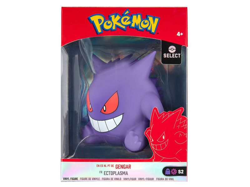 Fig-Vinilo-Kanto-1-14563