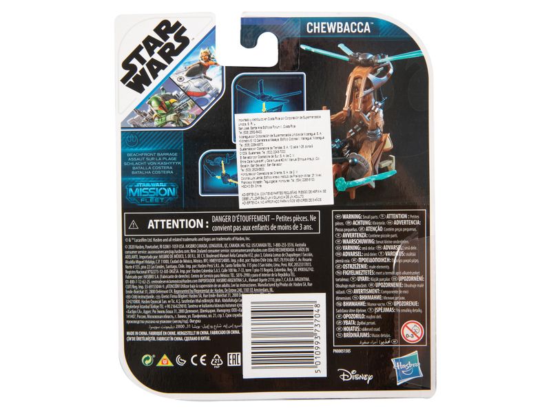 Star-Wars-Fig-Vehic-Fleet-Micro-Surt-2-6443