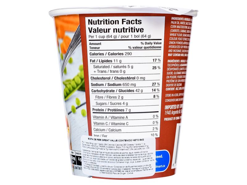 Sopa-Gv-Vaso-Sabor-Carne-64Gr-3-3418