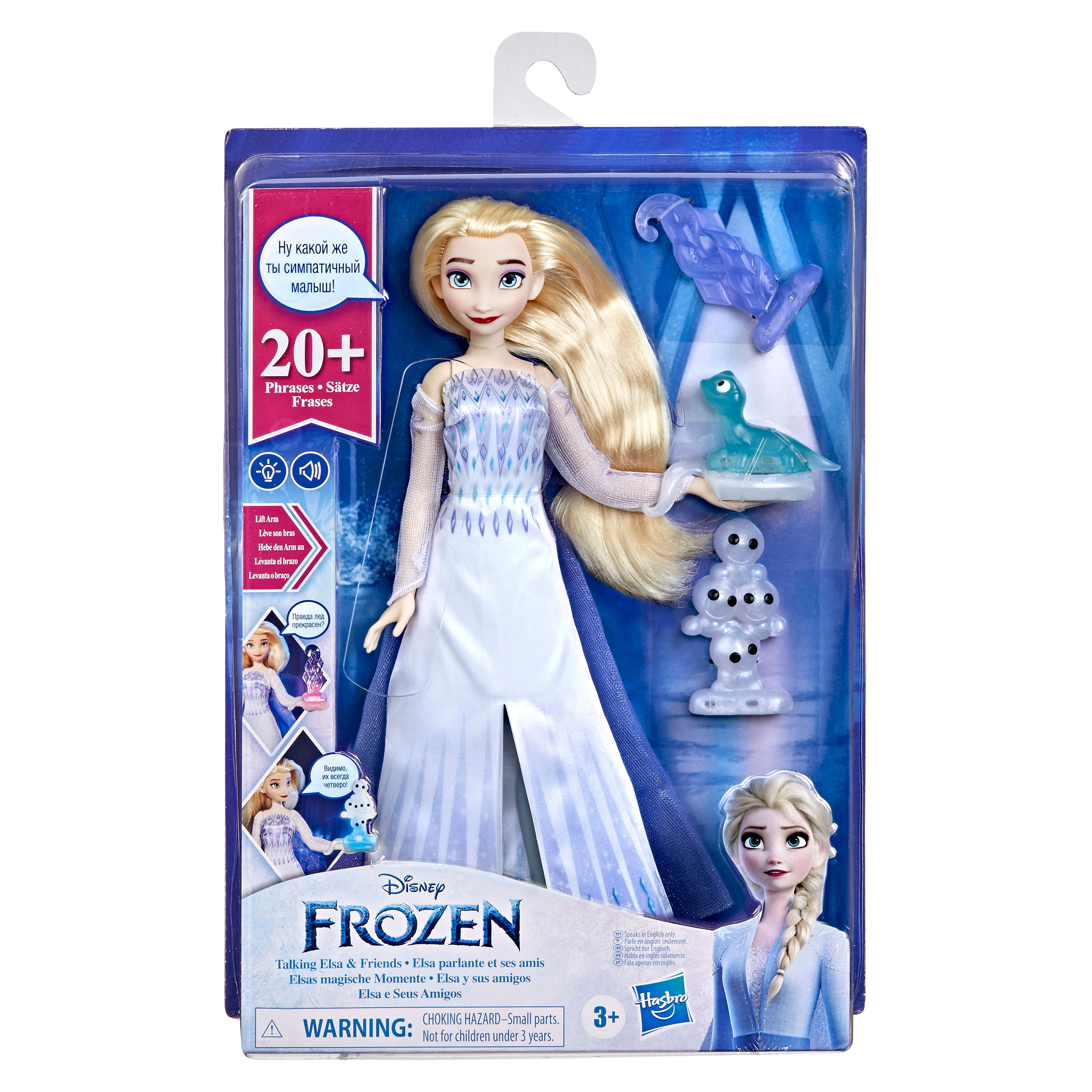 Comprar Frozen 2 Elsa Y Sus Amigos
