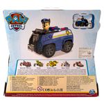 Paw-Patrol-Vehiculo-C-Fig-Surt-3-17515