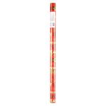 Papel-Regal-Navi-Contemp-Foil-Premium-Wm-2-16074