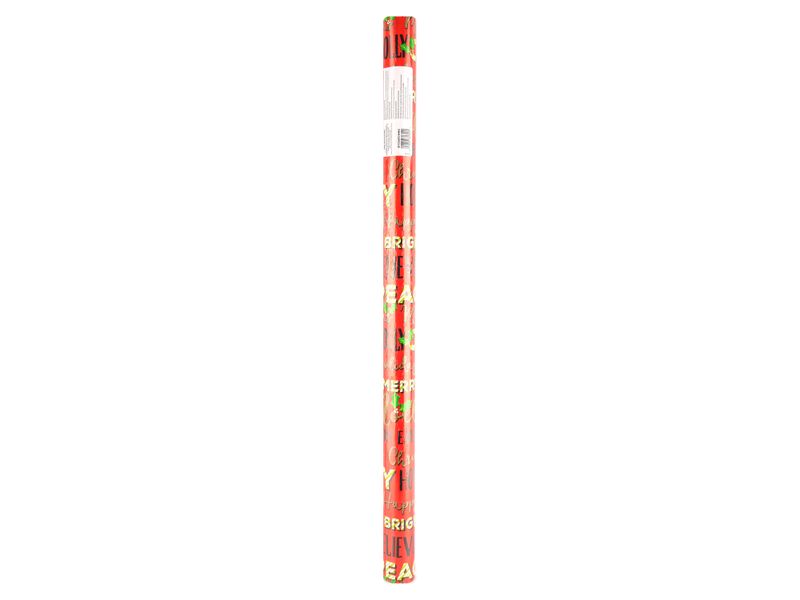 Papel-Regal-Navi-Contemp-Foil-Premium-Wm-2-16074
