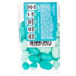 GTIN-0000080863496-02