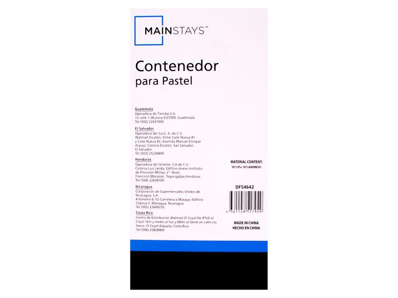 Ms-Contenedor-De-Bambu-Para-Pastel-Redon-4-6228