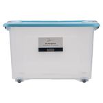 Caja-Organizadora-35-Litros-Mainstays-4-18766