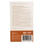 Te-Manzanilla-Nibs-Cacao-Sasson-20X1X20G-4-4455