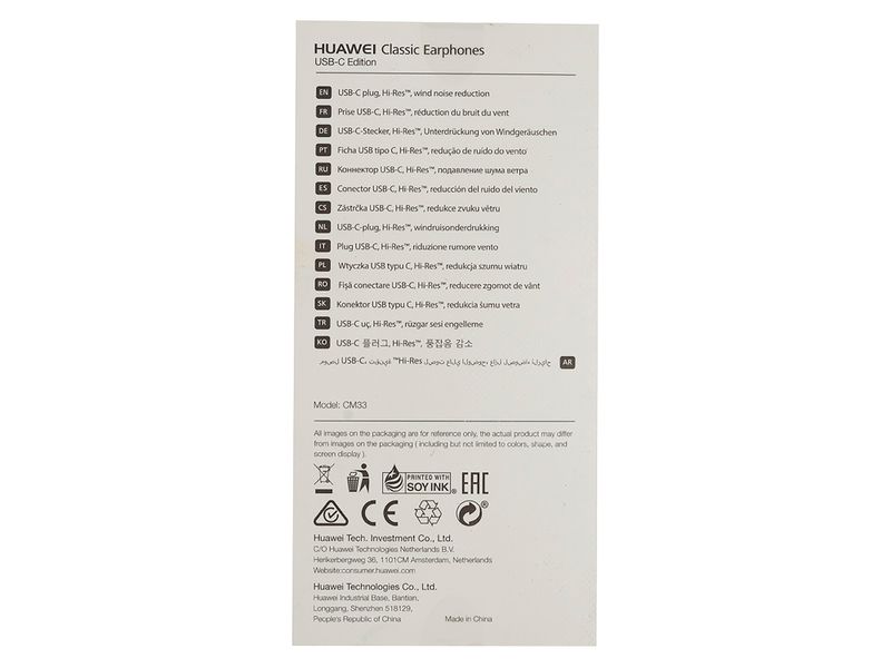Huawei-Audifono-Tipo-C-Cm33-3-18574