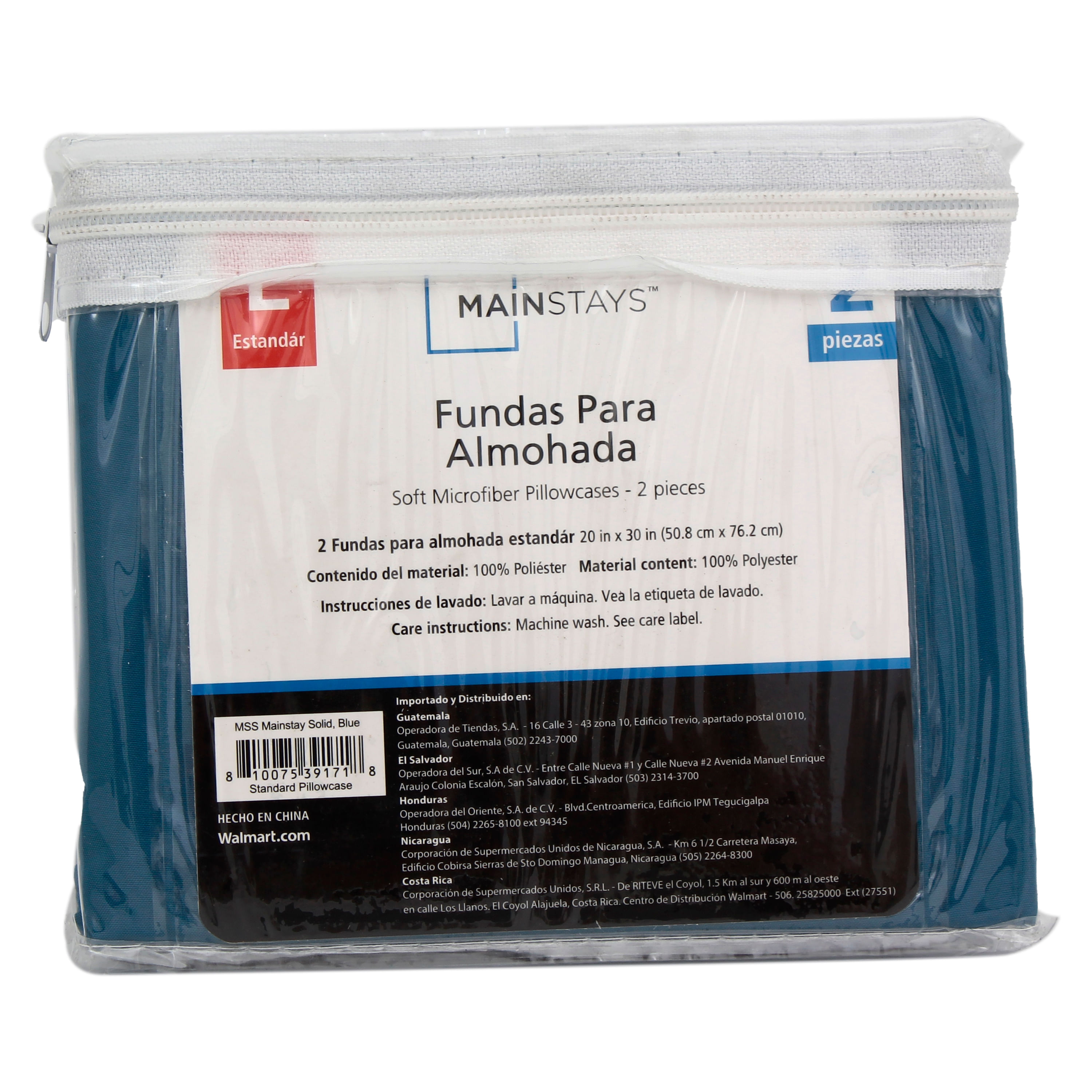 Set-De-2-Piezas-De-Fundas-Para-Almohadas-1-17632