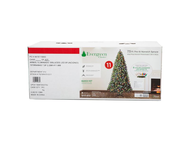 Arbol-Ilu-350L-Ld-8F-1570R-7-5P-2-28M-11-5-15019