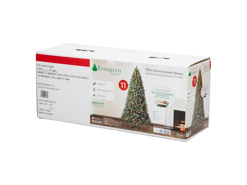 Arbol-Ilu-350L-Ld-8F-1570R-7-5P-2-28M-11-6-15019