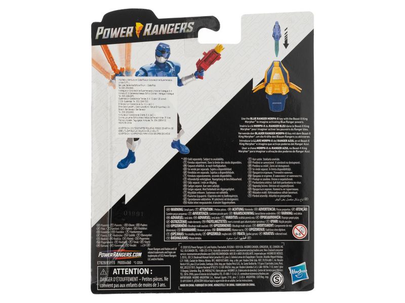Figura-Power-Rangers-Bmr-Surtido-Central-2-3469