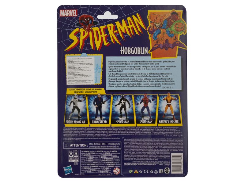 Figura-De-Accion-Marvel-Legends-Spider-Man-2-25318