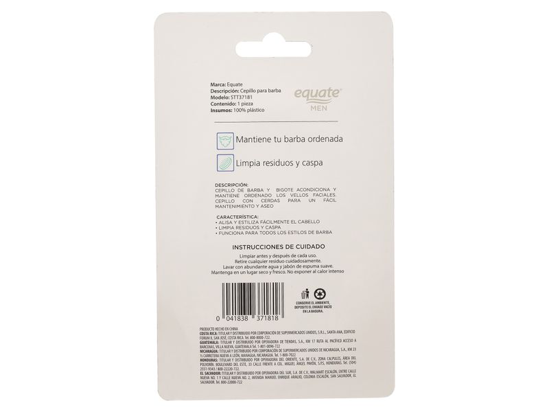 Cepillo-Equate-para-Barba-2-27013