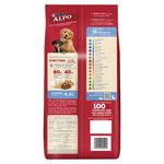 Alimento-para-Perro-Alpo-Cachorros-2kg-3-27241