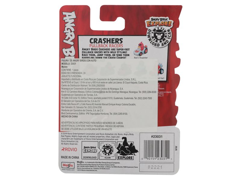 Maisto-Figura-Angry-Birds-Con-Auto-2-2893