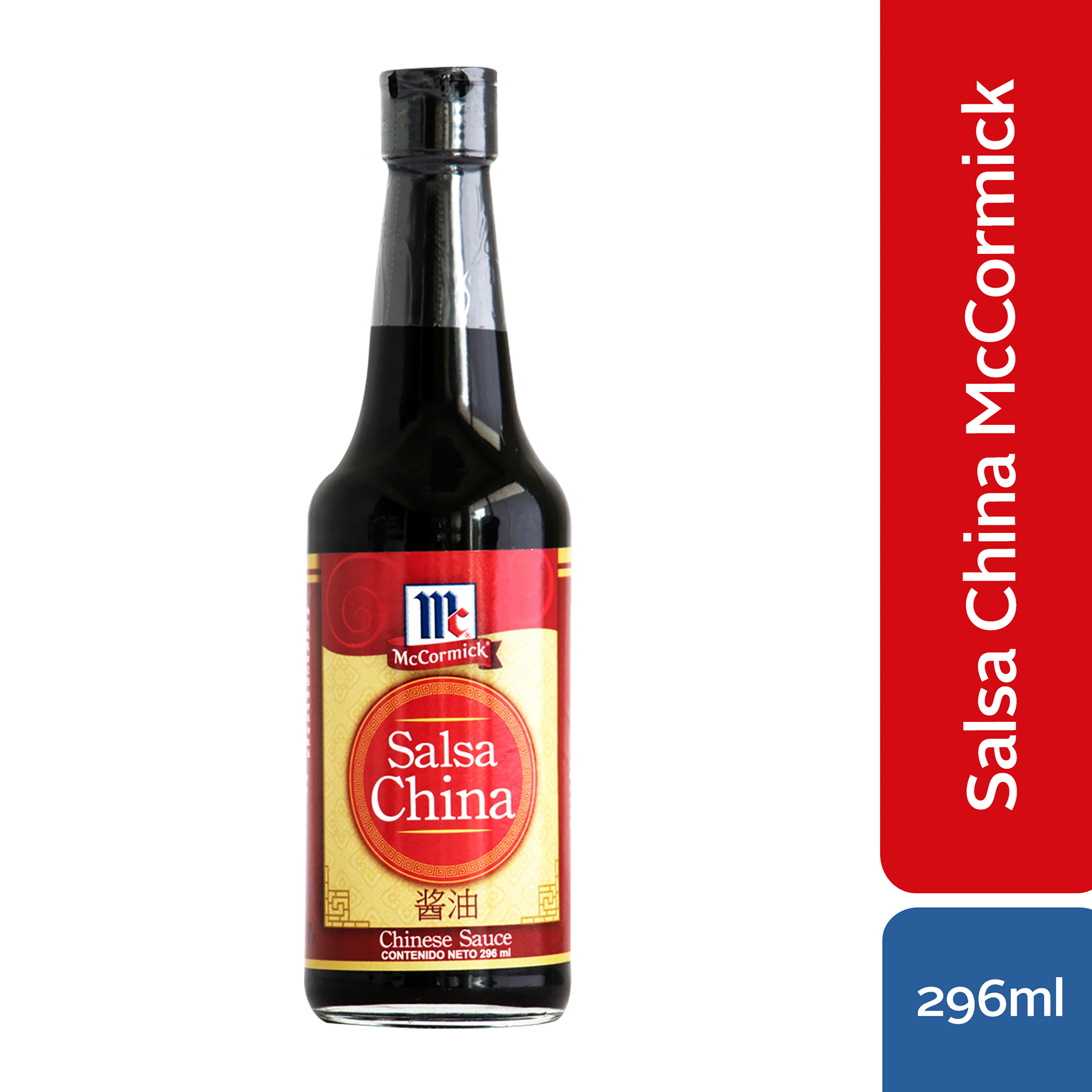 Salsa-China-McCormick-296ml-1-8392