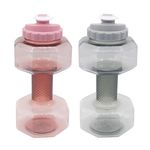 Botella-Mancuerna-Mainstays-2-2-Lts-2-22392