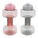 Botella-Mancuerna-Mainstays-2-2-Lts-3-22392