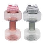 Botella-Mancuerna-Mainstays-2-2-Lts-1-22392