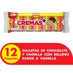 Galleta-Pozuelo-Chocolate-Vainilla-300gr-1-2808
