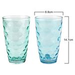 Vaso-marca-Zibo-de-vidrio-2-32180