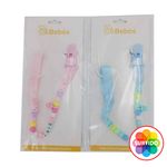 GTIN-0888556152837-01