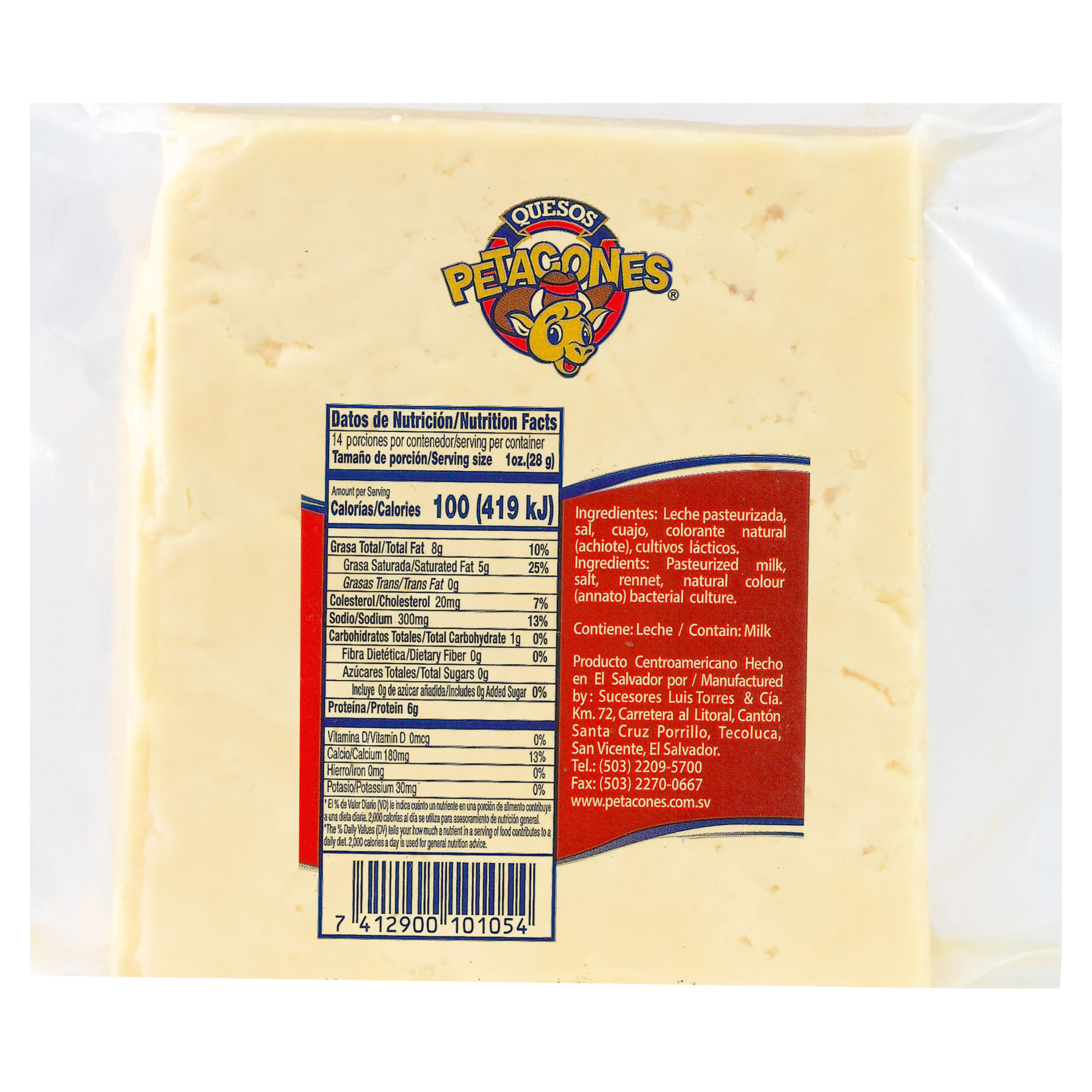 Queso Petacones Clasico - 200gr