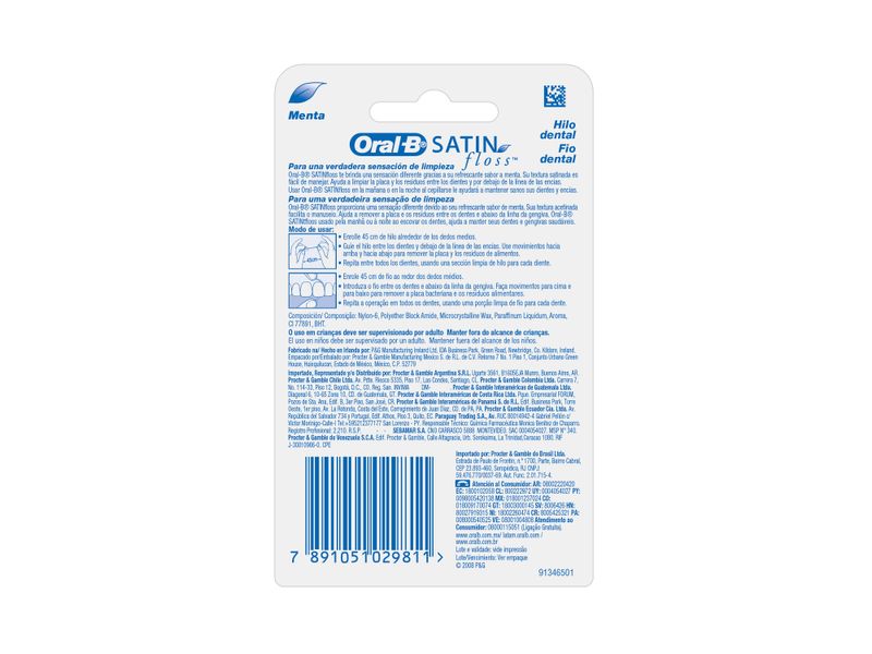 Hilo-Dental-Oral-B-SatinFloss-25-m-2-13629