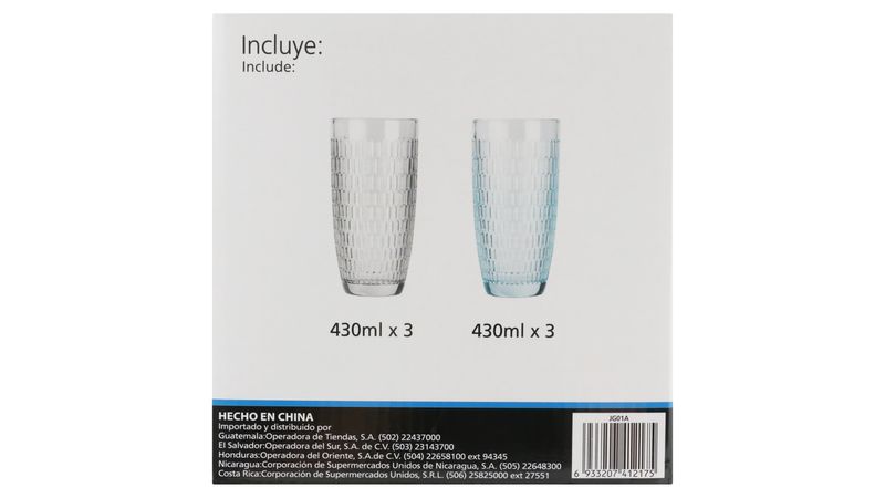 Set de 6 vasos de cristal templado 21 cl, color ámbar, modelo Lys, vasos  para agua, bebidas, 7,8 x 8 cm, resistentes a los golpe