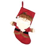 Bota-Decorativa-50cm-Ctrad-Wm-2-35040