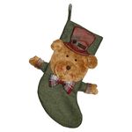 Bota-Decorativa-50cm-Ctrad-Wm-5-35040