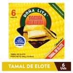 Tamales-Do-a-Lita-540gr-1-31988