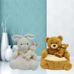 Silla-de-peluche-Spark-Create-Imagine-9-34421