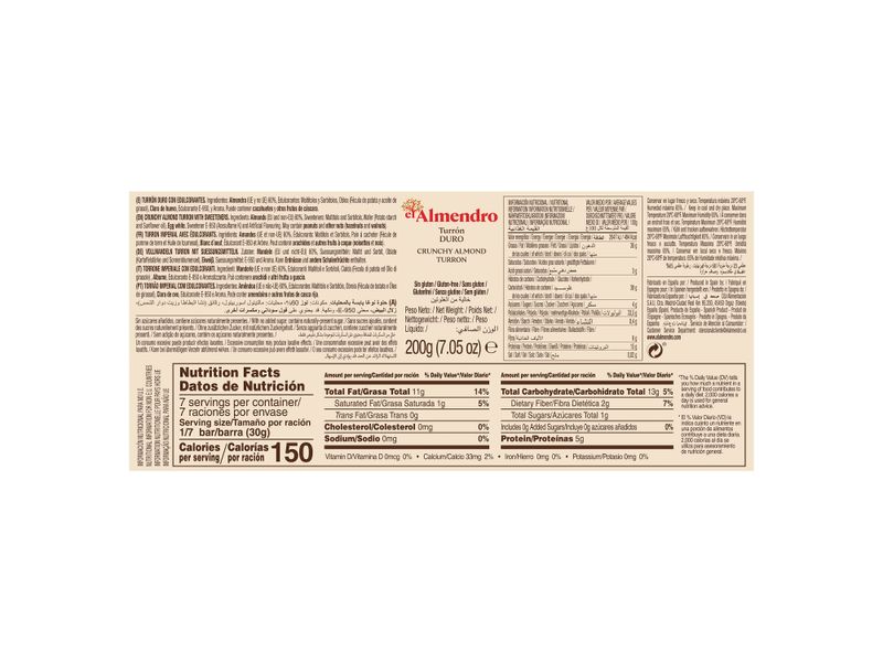 GTIN-0638564902111-03