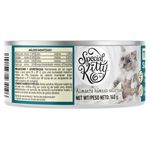 GTIN-7441078234196-02