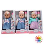 Bebe-Cuddle-Con-Sonidos-12Pl-1-14481