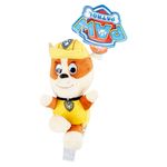 Paw-Patrol-Peluche-Impulso-3-5-Surt-1-35932