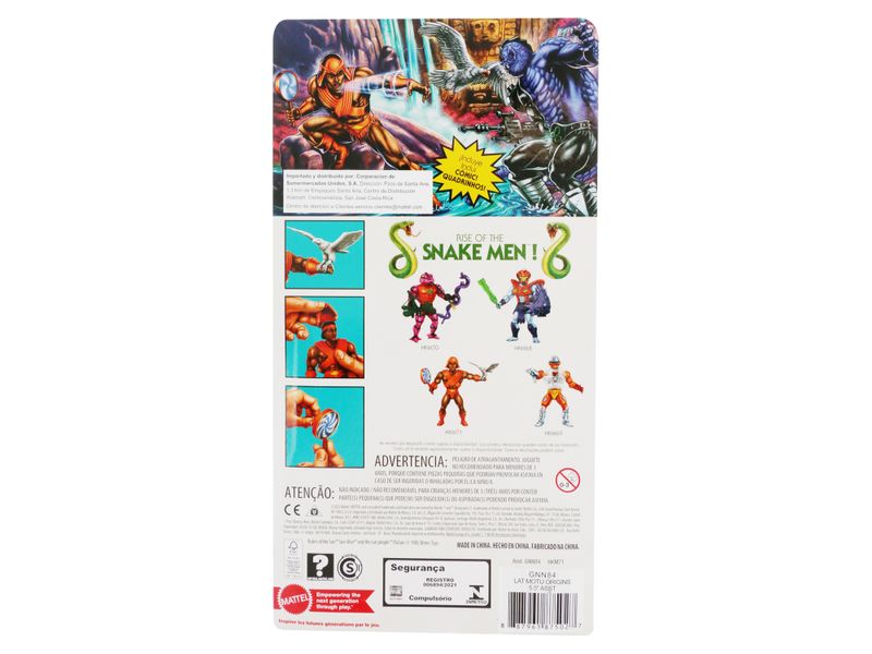 GTIN-0887961875027-05