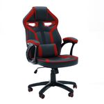 Silla-Gamer-Roja-Mainstays-Reclinable-Altura-Ajustable-Y-Respaldo-Lumbar-65X69X115-125cm-2-27983