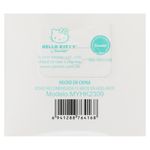 GTIN-6941288764168-03