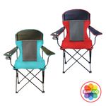 Silla-Ozark-Trail-Para-Camping-Con-Mesh-1-3951