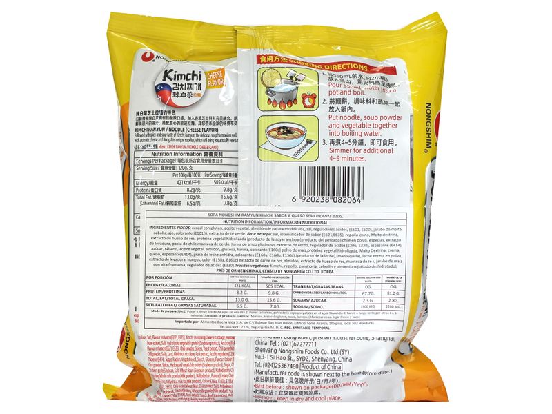 Sopa-Nongshim-Ramyun-Kimchi-Queso-120gr-2-28631