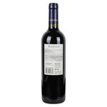 Vino-Tinto-Cava-Reservada-Merlot-750ml-2-32012