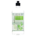 Body-Oil-H5-Blossom-Garden-Strees-Body-300ml-2-10950