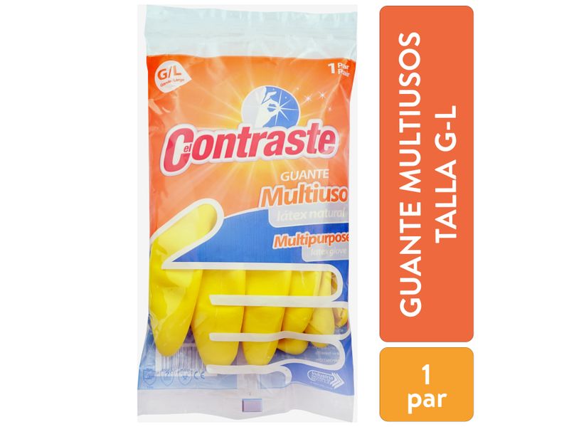 Guante-El-Contraste-Multiuso-Grande-L-tex-Natural-1-4361