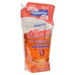 GTIN-7401001678923-02