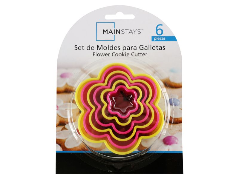 GTIN-6953176638888-01